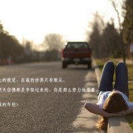 word空白下划线怎么打上去